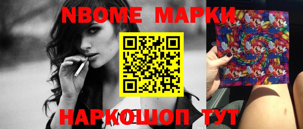 Ставрополь  ЛСД экстази кислота  LSD-25 экстази кислота  Вход с VPN 